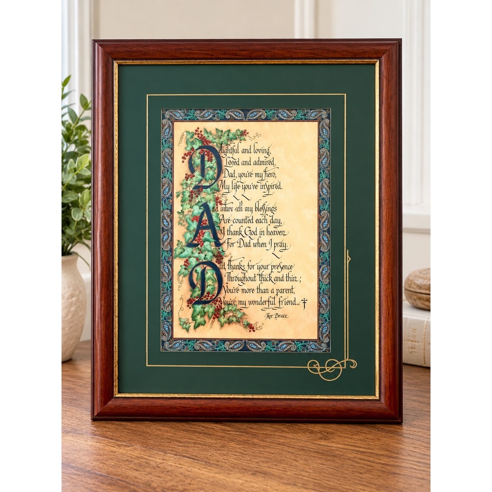 Home Interiors Framed Dad Poem Wall Art Kay Brown Wood Frame Green Gold 12x15